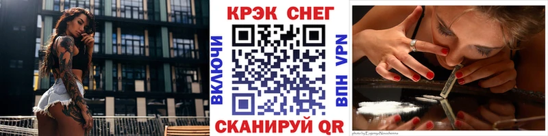 COCAIN Боливия Яхрома