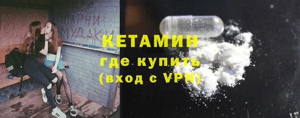 спиды Зеленодольск