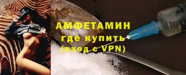 спиды Зеленодольск