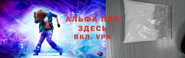 спиды Зеленодольск