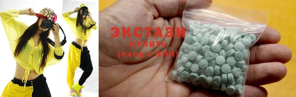 спиды Зеленодольск