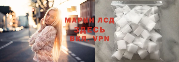 спиды Зеленодольск