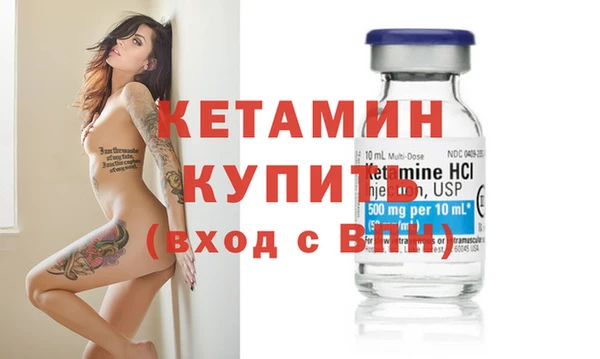спиды Зеленодольск