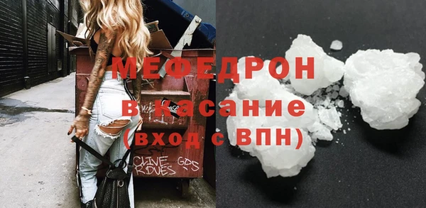 спиды Зеленодольск