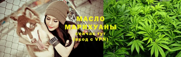 спиды Зеленодольск